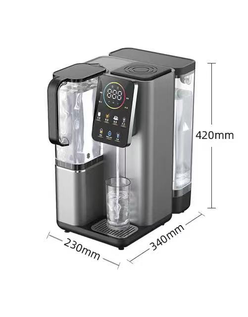 斜屏净热一体机