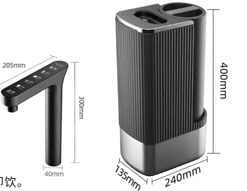J4即热龙头+单柱RO净水器